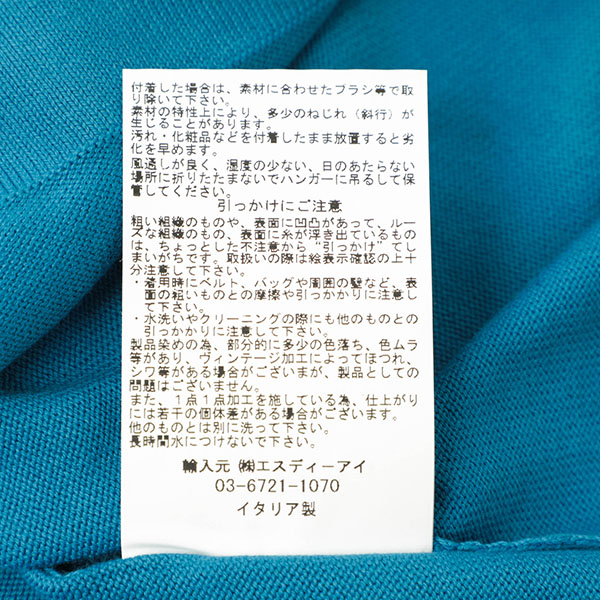 Gran Sasso グランサッソ ニット Tシャツ ハイゲージ コットン